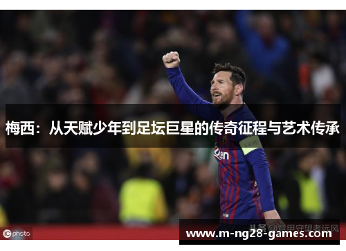 comment-img