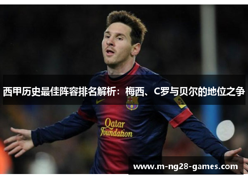 comment-img