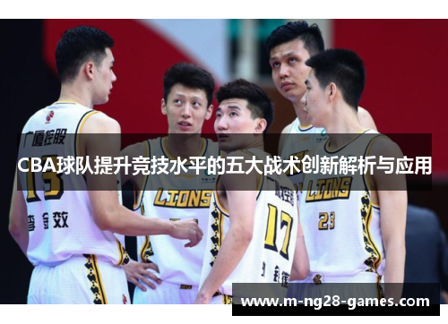 comment-img