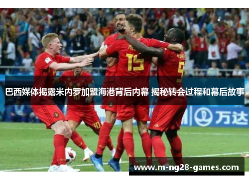 comment-img