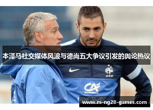 comment-img