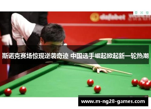comment-img