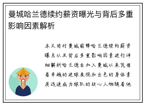 /news/230.html