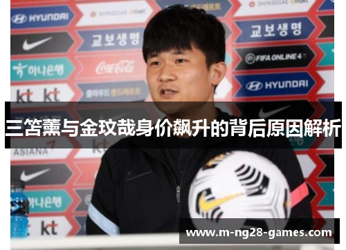 comment-img