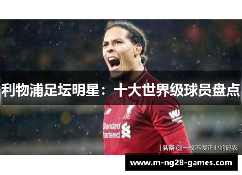 comment-img