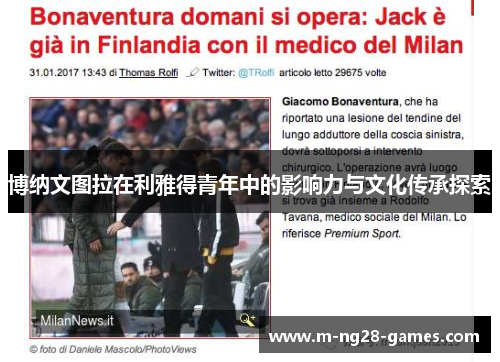 comment-img
