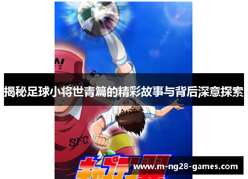 comment-img