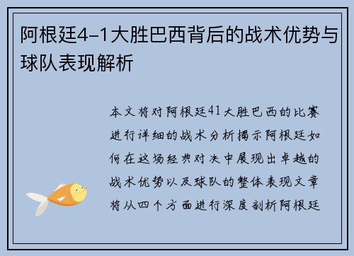 /news/531.html