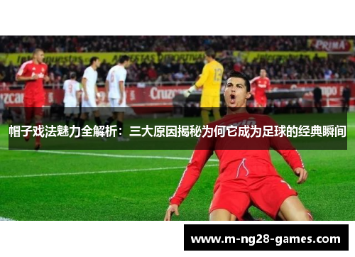 comment-img
